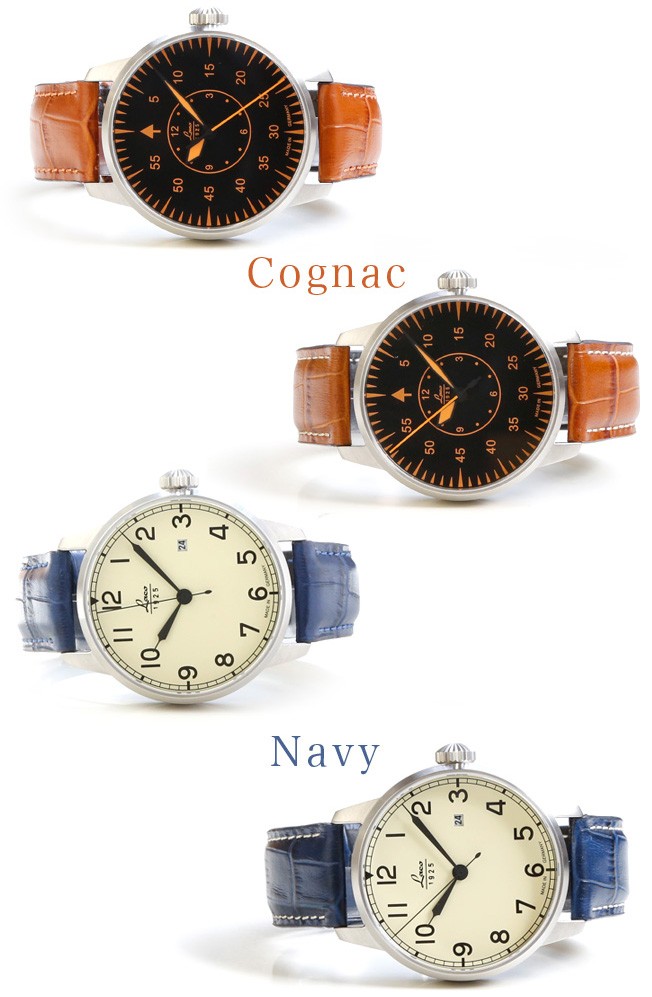 時計ベルト バンド 腕時計バンド RIOS1931 Spitfire スピットファイア