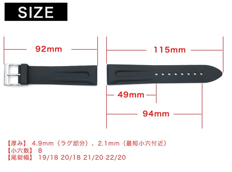 19mmラグ幅ビンテージブレス（バネ棒付） BIWI ビウィ OSIRIS オシリス 19mm 20mm 21mm 22mm ブラック【交換工具