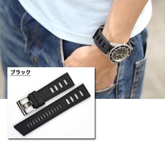 ISOFRANE 22mm用 ラバーベルト ブラック Isofrane Rubber Strap Cinturino Black 22Mm | eBay