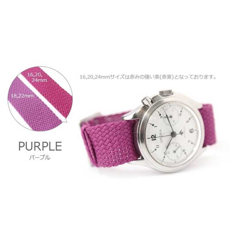 クロノワールド ジャパン - 16mm以下｜Yahoo!ショッピング