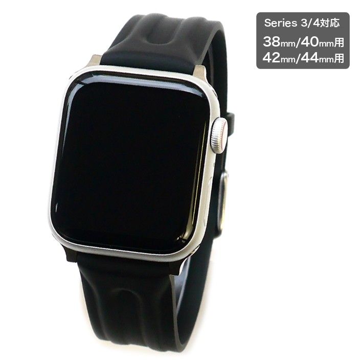 アップルウォッチ バンド ベルト Apple Watch Series 3/4/5/6/7/SE対応 BIWI OSIRIS オシリス 38mm  /40mm 用 42mm /44mm 用 ラバーベルト