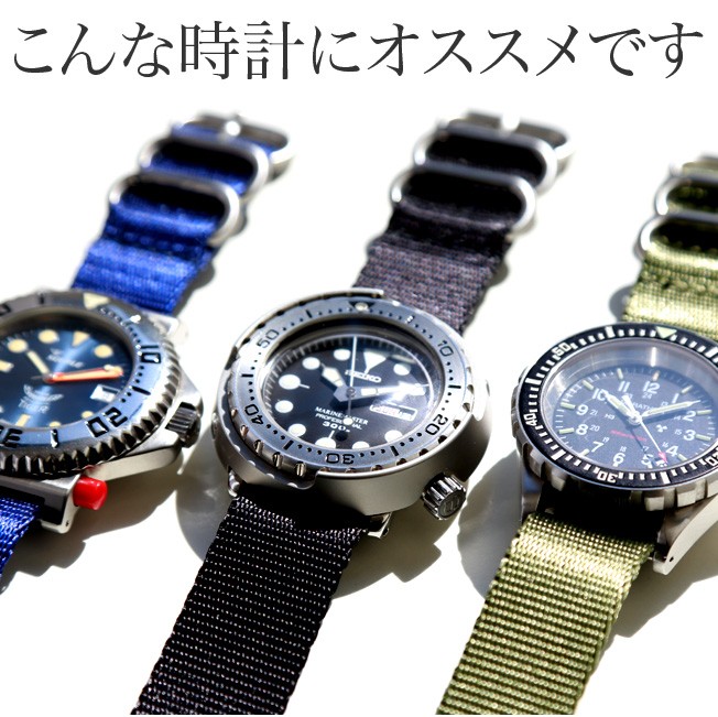 USA【Speidel】 Cリングタイプ デッドストック レディース
