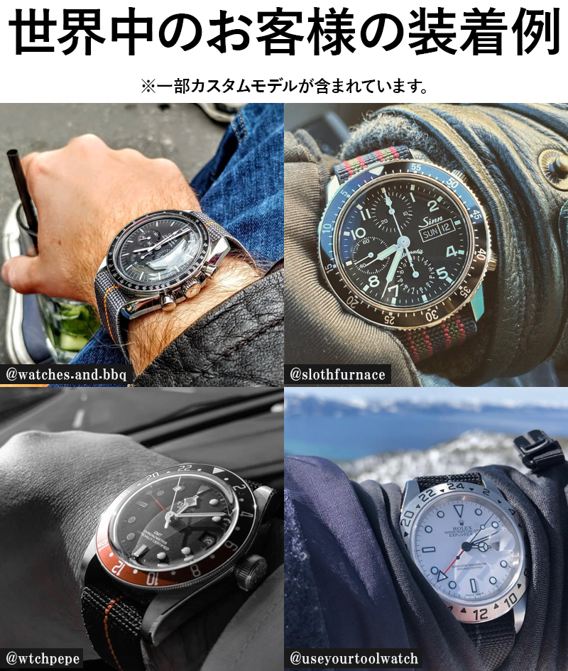 時計ベルト バンド 腕時計バンド MN STRAP MARINE NATIONAL Erika's