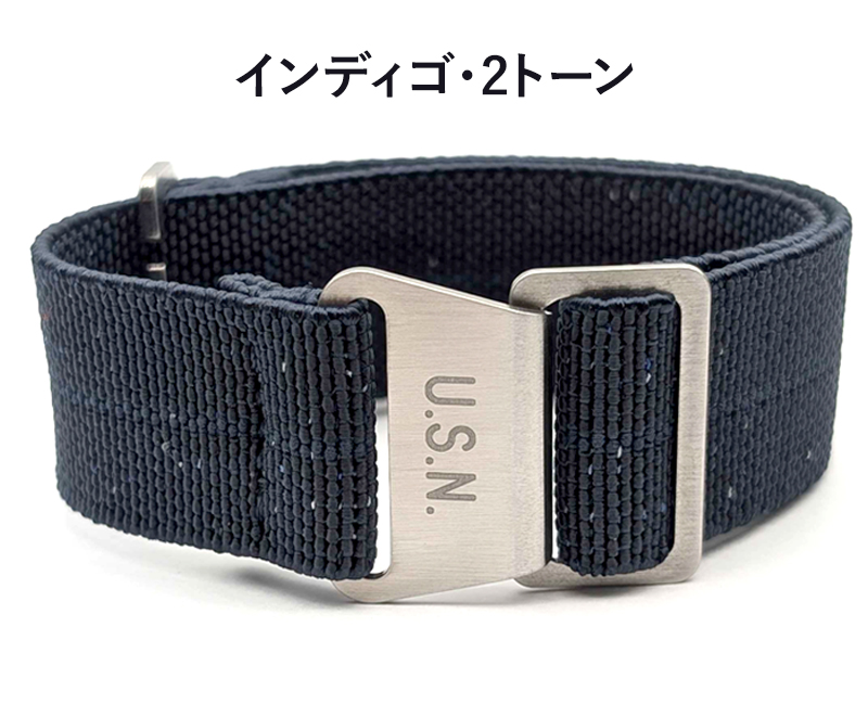 交換工具・ばね棒つき】 腕時計 ベルト バンド ウォッチ フランス MN