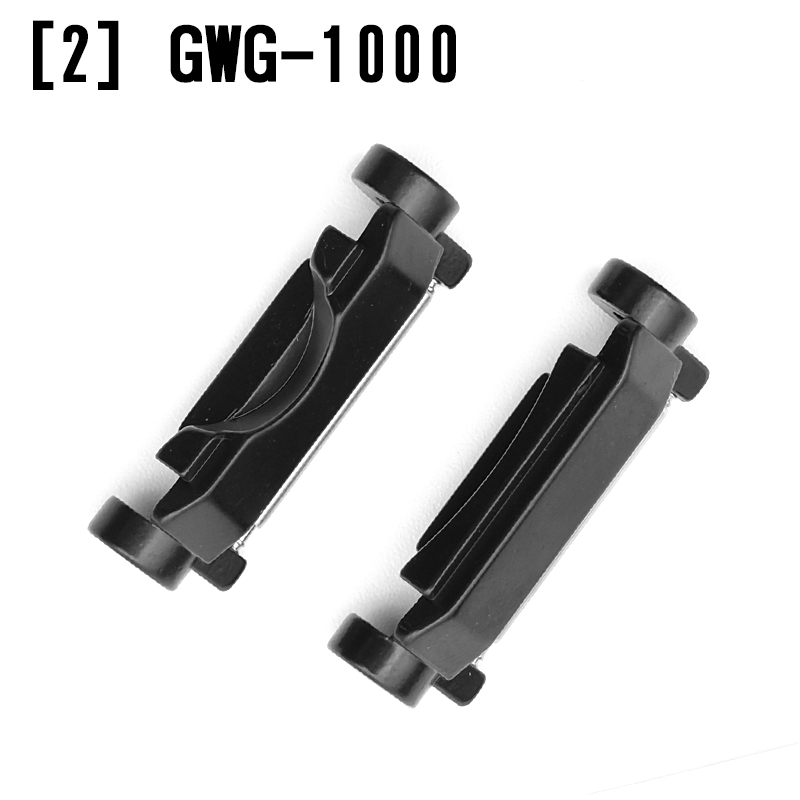 G-SHOCK Gショック カスタム パーツ メタルアダプター 工具 交換【Vol