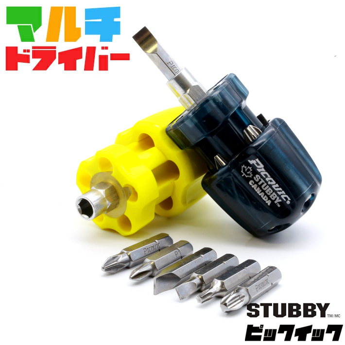 ドライバー コブラ キングコブラ S9-1F ドライバー ツアーAD F