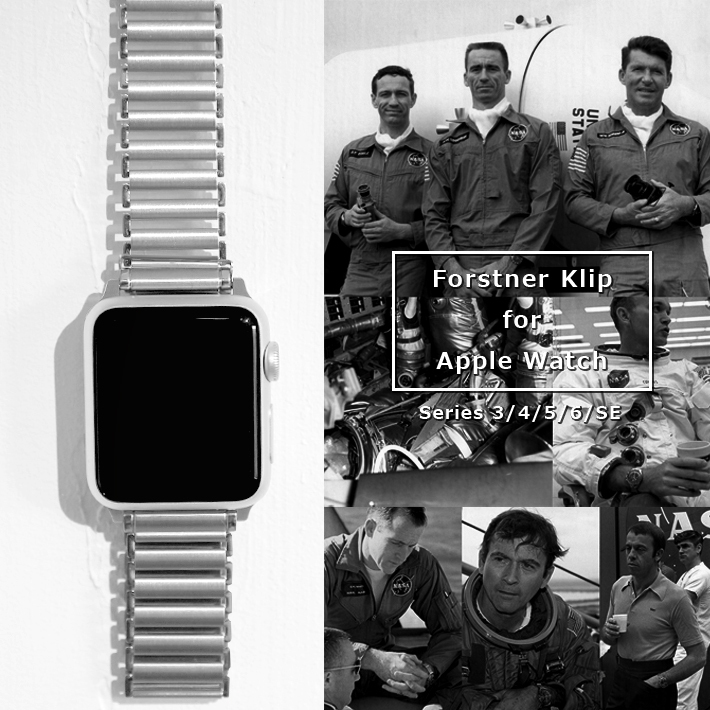 アップルウォッチ バンド 【Apple Watch 専用ベルト】 Forstner Klip