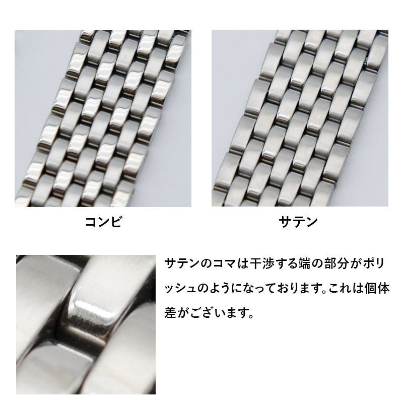 スタウト様専用】forstner フォースナー バレット ブレスレット