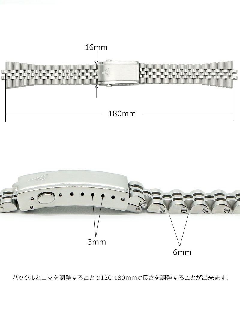 腕時計ベルト バンド Forstner SEIKO Model J セイコー SKX 20mm 22J