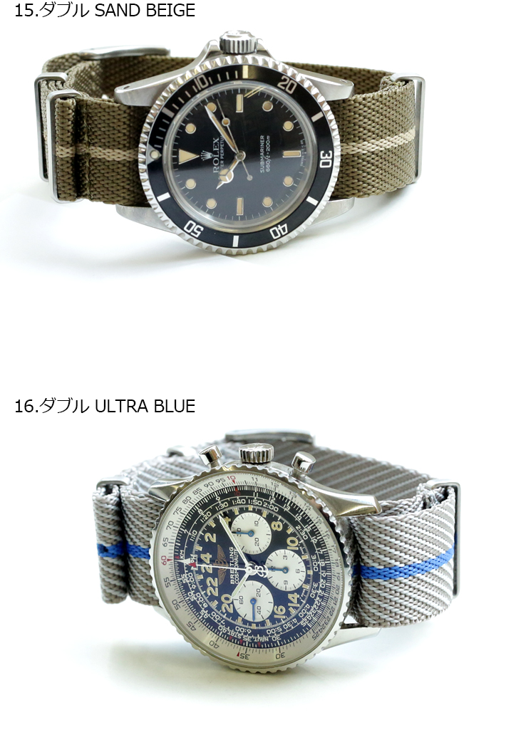 時計 ベルト バンド 腕時計バンド MODEL-T NATO ベルト サイズ調整可能 20mm22mm 腕時計用品 