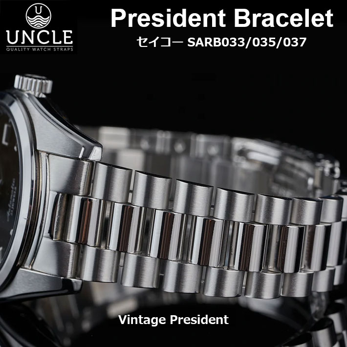 （ブランドロゴ）の人気ランキング 腕時計バンド バンド 時計ベルト Uncle Vintage SARB アンクル 金属ベルト