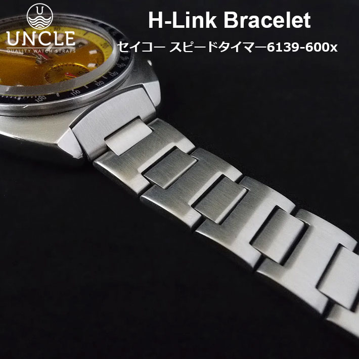 時計ベルト バンド 腕時計バンド Uncle アンクル H-Link Bracelet Seiko 6139-600x【交換工具つき】 :  1126-012 : クロノワールド ジャパン - 通販 - Yahoo!ショッピング