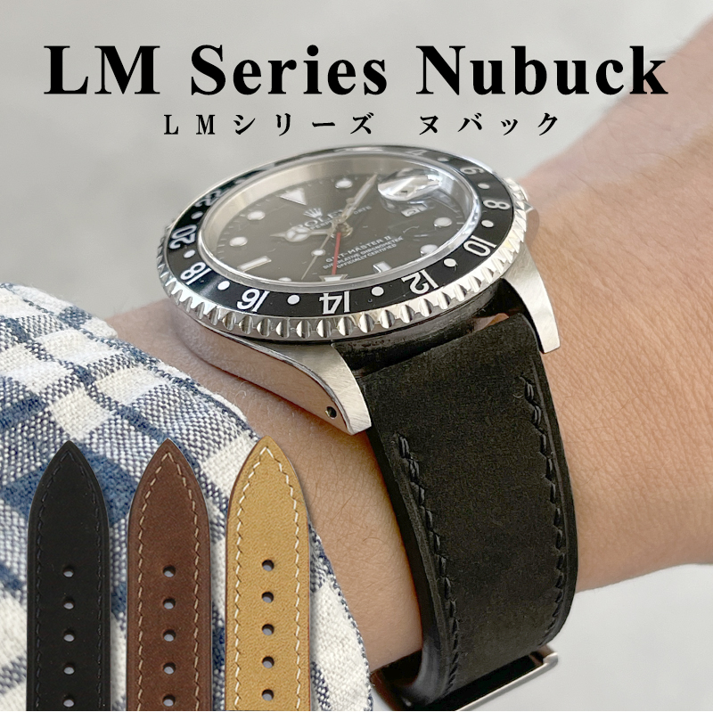 時計ベルト バンド 腕時計バンド CHRONOWORLD LMシリーズ Nubuck ヌバック 18mm 19mm 20mm【交換工具・ばね棒つき】  : 1136-003 : クロノワールド ジャパン - 通販 - Yahoo!ショッピング