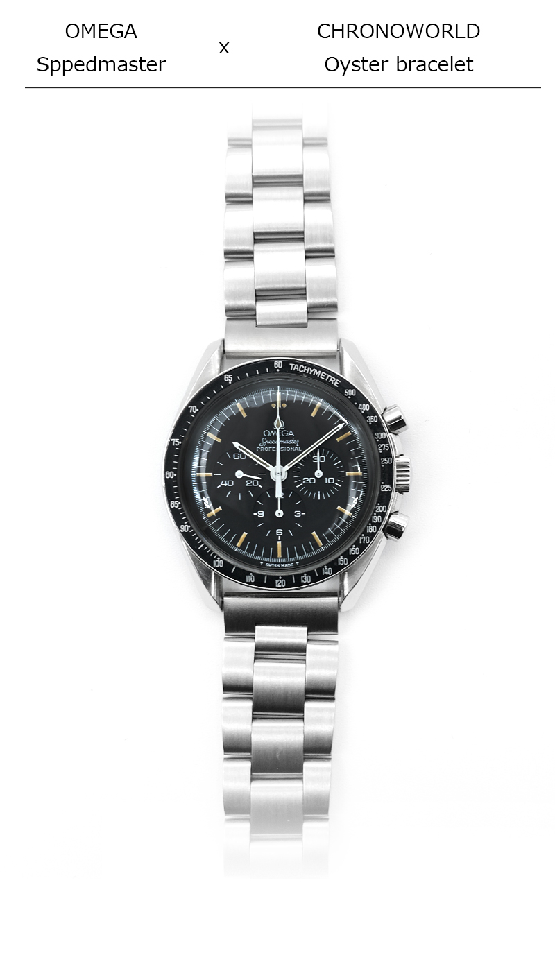 腕時計 ベルト CHRONOWORLD クロノワールド Oyster Bracelet