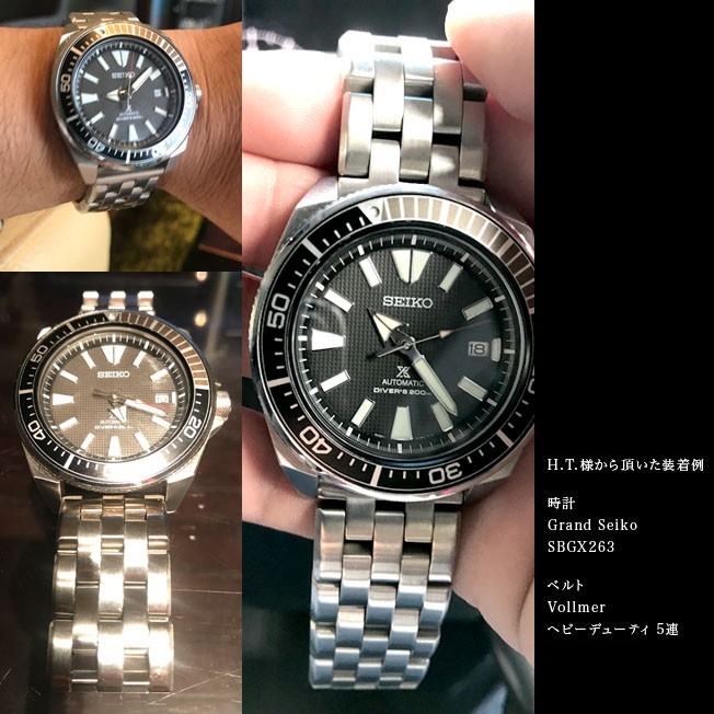 時計ベルト バンド Vollmer ヴォルマー ヘビーデューティ 5連 プッシュ