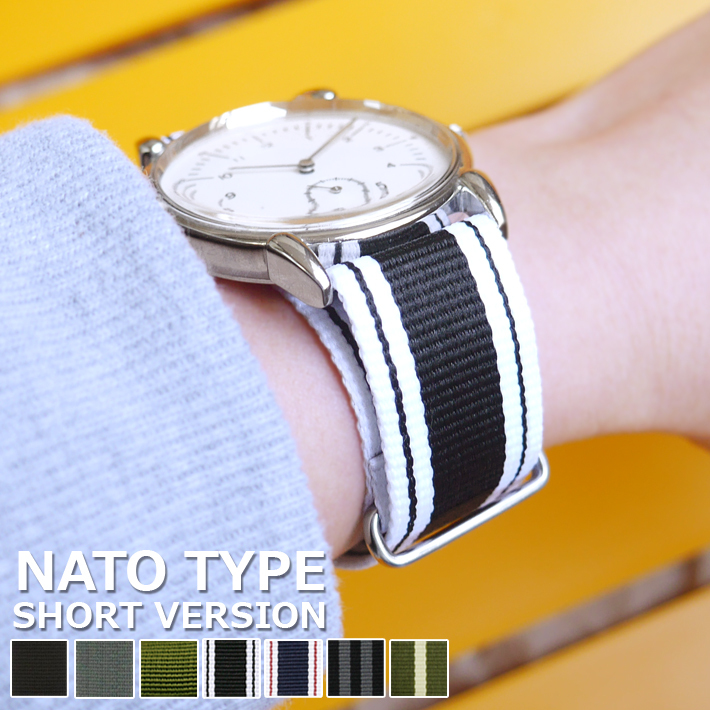 腕時計バンド ファブリックストラップ NATOベルト ナイロンベルト 腕時計