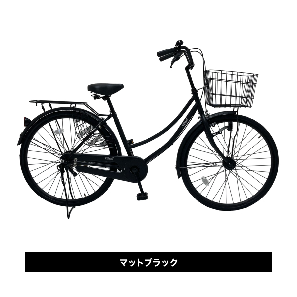 30%OFF】26インチ シティサイクル アルゲディ 乗りやすい