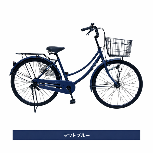 Leeds26インチシングルシティーサイクル アイジュサイクル AIJYU CYCLE シティサイクル 折りたたみ自転車 26