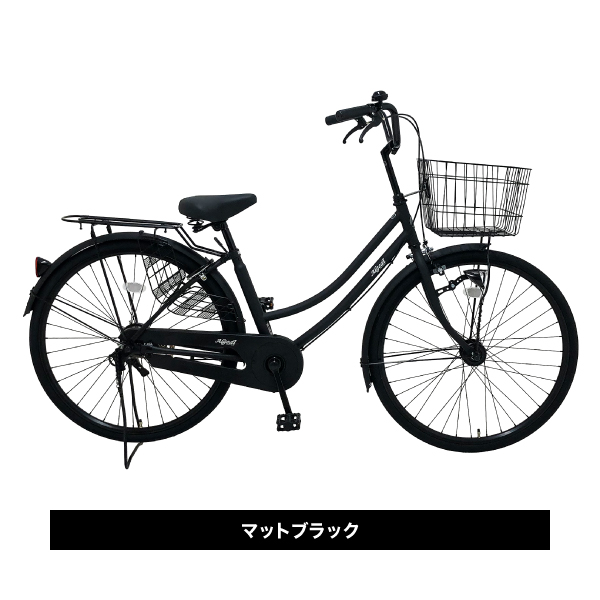 38%OFF】26インチ シティサイクル アルゲディ 乗りやすいシンプル設計