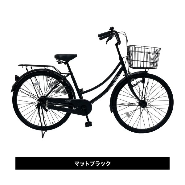 24年モデル 新車 自転車 シティサイクル アルゲディ　26インチ LEDオートライト カゴ付き｜chu-ko-bicycle｜04