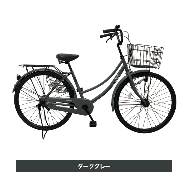 24年モデル 新車 自転車 シティサイクル アルゲディ　26インチ LEDオートライト カゴ付き｜chu-ko-bicycle｜08