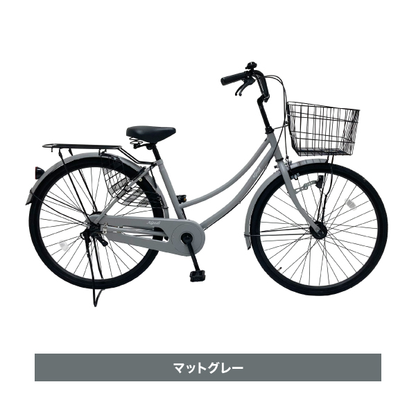 24年モデル 新車 自転車 シティサイクル アルゲディ　26インチ LEDオートライト カゴ付き｜chu-ko-bicycle｜03
