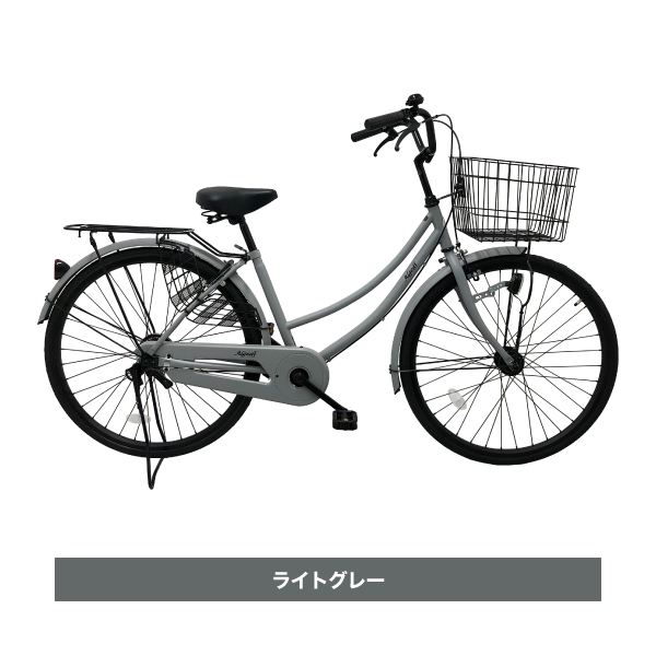 24年モデル 新車 自転車 シティサイクル アルゲディ　26インチ LEDオートライト カゴ付き｜chu-ko-bicycle｜07
