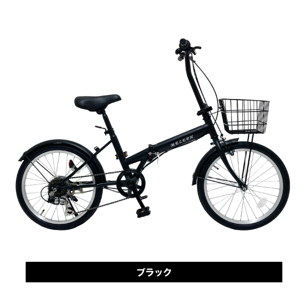 新車 自転車 折りたたみ自転車 MELEPH メレフ 20インチ 外装６段ギア カゴ付き : cne042310001 : 自転車中古センター  Yahoo!店 - 通販 - Yahoo!ショッピング