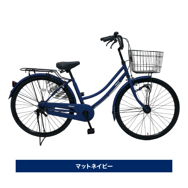 38%OFF】26インチ シティサイクル アルゲディ 乗りやすいシンプル設計