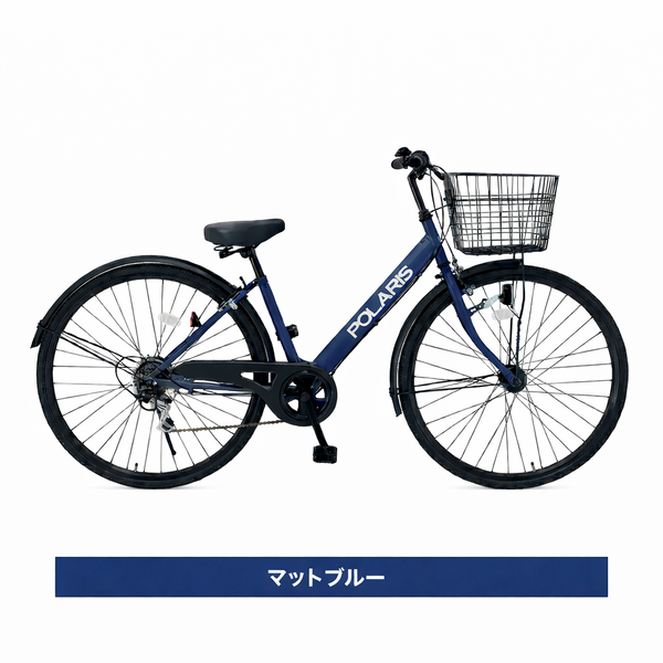 330番　全車両格安販売‼️ 27インチ オートライト　変速　シティサイクル 自転車 シティサイクル 27型 グリーンシティクラシック 外装6段変速