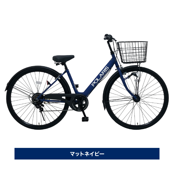 36%OFF】27インチ シティサイクル POLARIS 6段変速 LEDオートライト
