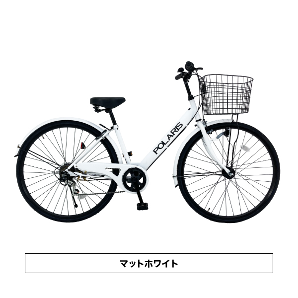 24年モデル 自転車 街乗り用シティ車 POLARIS 27インチ 外装６段ギア Yahooショッピング　シティサイクルランキング1位獲得｜chu-ko-bicycle｜07