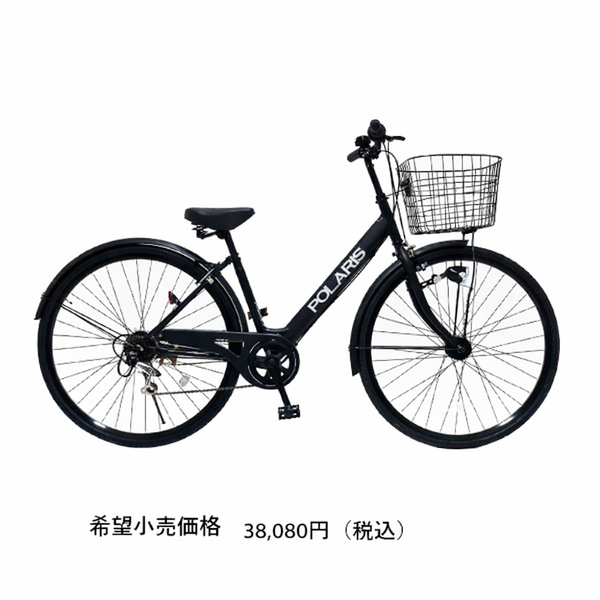 36%OFF】27インチ シティサイクル POLARIS 6段変速 LEDオートライト