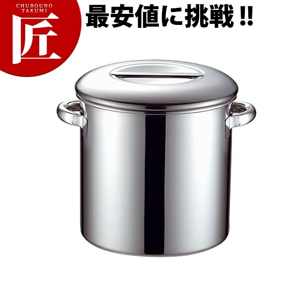 丸キッチンポット40cm KO 18-8ステンレス キッチンポット内蓋式40cm (50.2L)手付（takumi