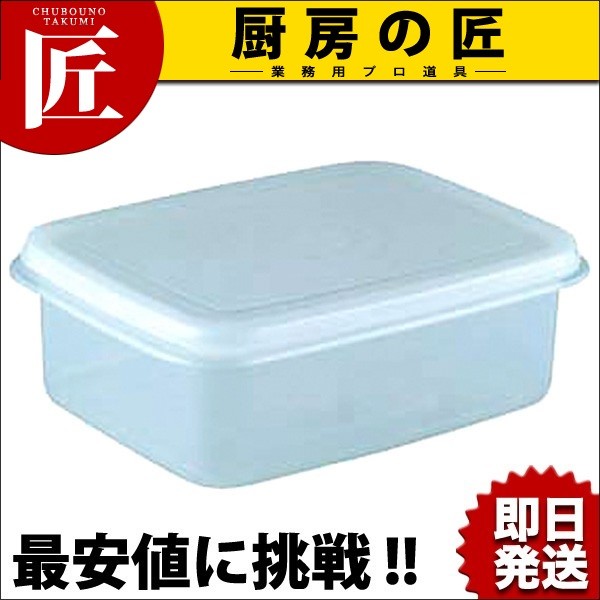 ラストロ ジャンボキーパーL B-387 (9.3L) 保存容器（takumi） : 業務