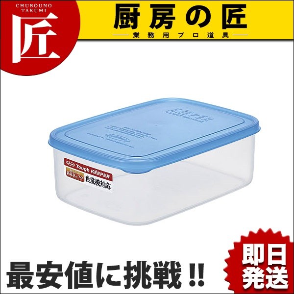 保存容器・ケース D k-031227.jpg