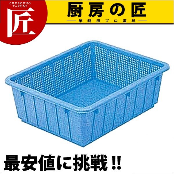 トンボ アシスト カラー角ザル 49型 ブルー（takumi） : 業務用プロ