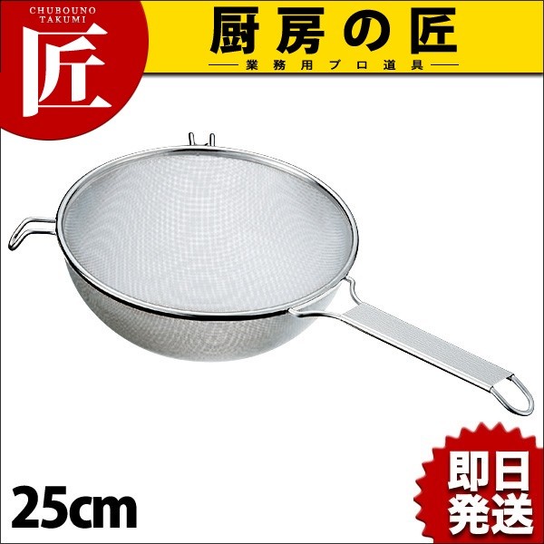スリースノー プロストレーナー 25cm ラーメン道具 湯切り 麺揚げ