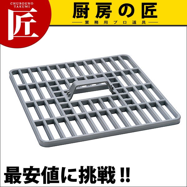 弁慶ラック押さえ蓋(PP)(N)（takumi） : 業務用プロ道具 厨房の匠