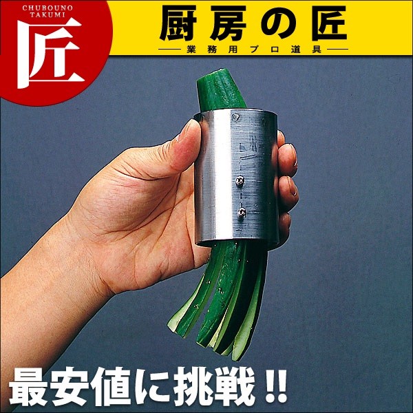k-103144.jpg