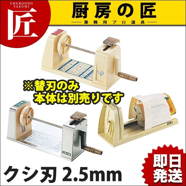k-106029.jpg