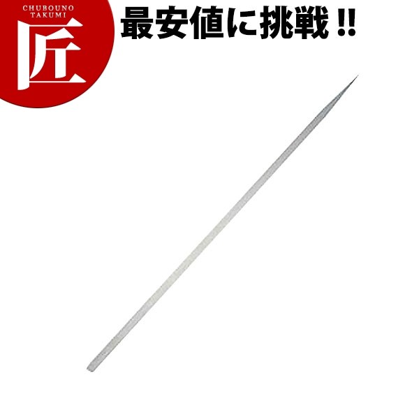 超熱18-0ステンレス 平魚串(20本) 2.0x10x600mm キッチン消耗品