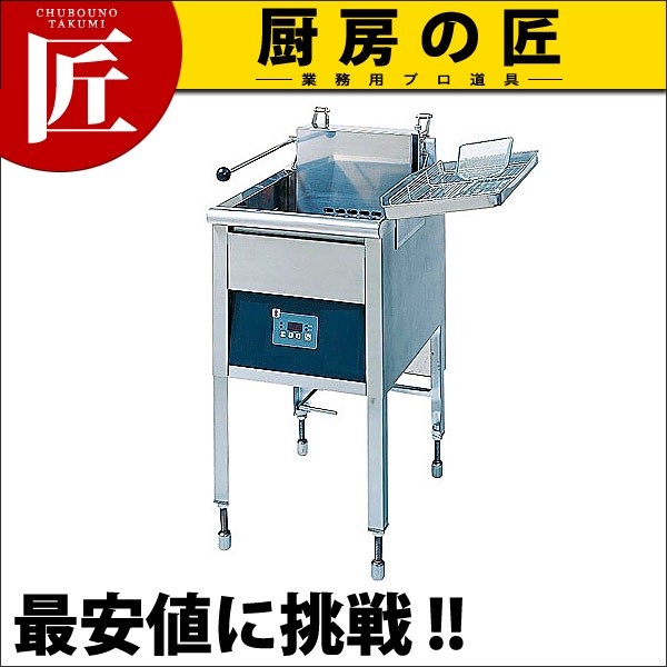 電気フライヤー FEFS186（takumi） : 業務用プロ道具 厨房の匠 - 通販