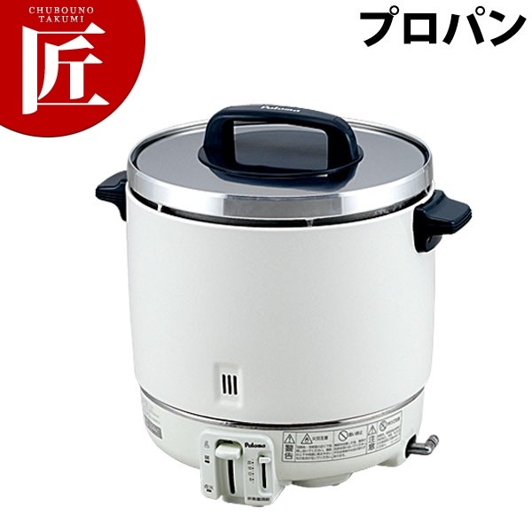 【動確済み】2019年 業務用 パロマ ガス炊飯器 PR-403S 都市ガス 13A 2.2升 4L 6.7〜22.2合 厨房機材 厨房機器 お米 炊飯 店舗用品 大阪発 パロマ ガス炊飯器 PR-403SF 都市ガス 13A（6.7合〜22.2合）（takumi