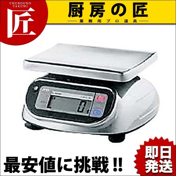 AND SL-20KWP防水はかり 20kg ウォーターボーイ k-125096.jpg