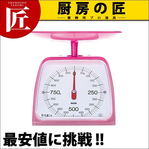 3kg 計量 はかり 金属製　ジャンクガーデン タニタ クッキングスケール はかり KA-001 ピンク（計量器・はかり