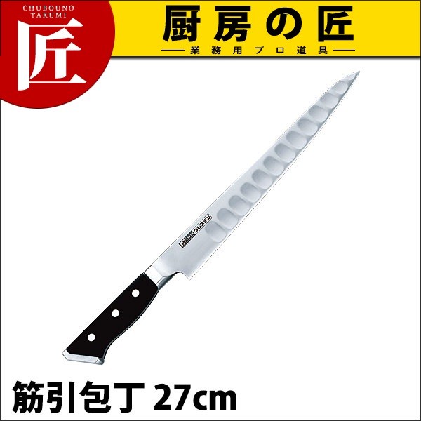 GLESTAIN グレステン 筋引包丁 727TSK 27cm ステンレス（takumi