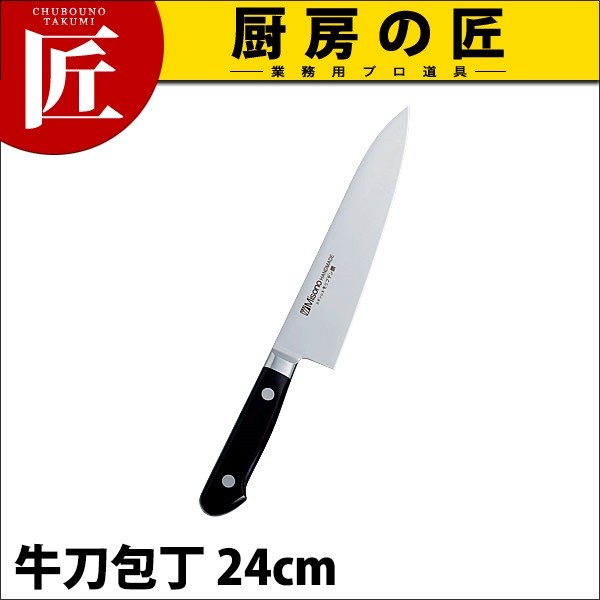 ミソノ モリブデン鋼 包丁 ツバ付 牛刀包丁 両刃 240mm No513（takumi