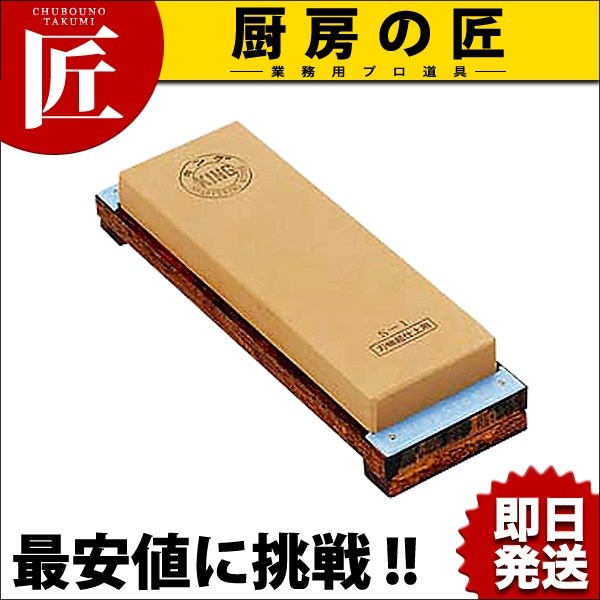 k-133041.jpg