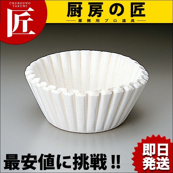 k-159050.jpg